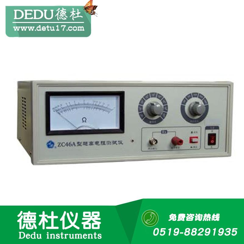 ZC46A