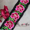Piezas de Bordado a Máquina Estilo Étnico Rosa Accesorios de Encaje Hechos a Mano DIY Producción de Ropa Bordada Miao 1/ 2m