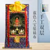 Buda Yuanhui Buda de la Longevidad Buda Buda Estatua de Buda Thangka Pintura Colgante Xizang Bronce Dorado Estucado Mural del Salón de Buda Tarjeta Negra Buda de la Longevidad Tres Estatuas