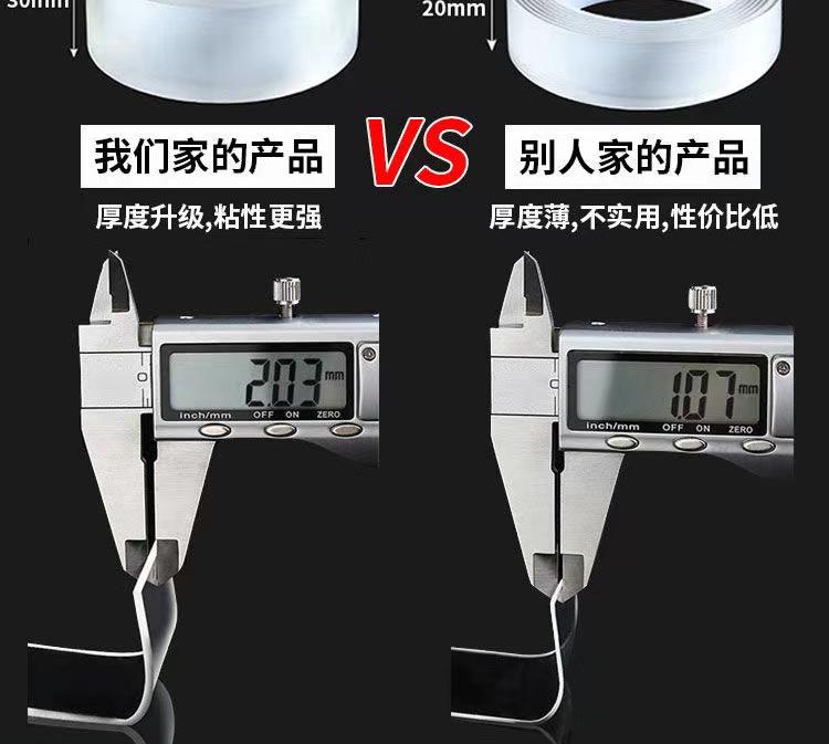 详情2.jpg