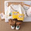 Conjunto de Ropa de Otoño para Niños 2025 Nueva Ropa Infantil Moderna Sudadera con Bolsa de Dibujos Animados para Bebé Ropa Casual de Primavera y Otoño para Niños