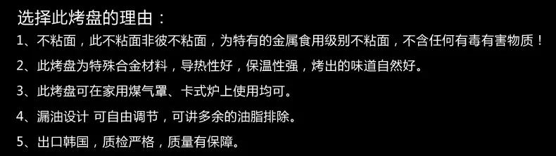 卡式炉