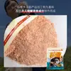 Tianyuan Deng Gang Señuelo Flotante para Pesca de Carpas Segunda Generación Modelo Viejo para Estanques Negros Señuelo de Pesca de Taiwán para Carpas 450g Dropshipping