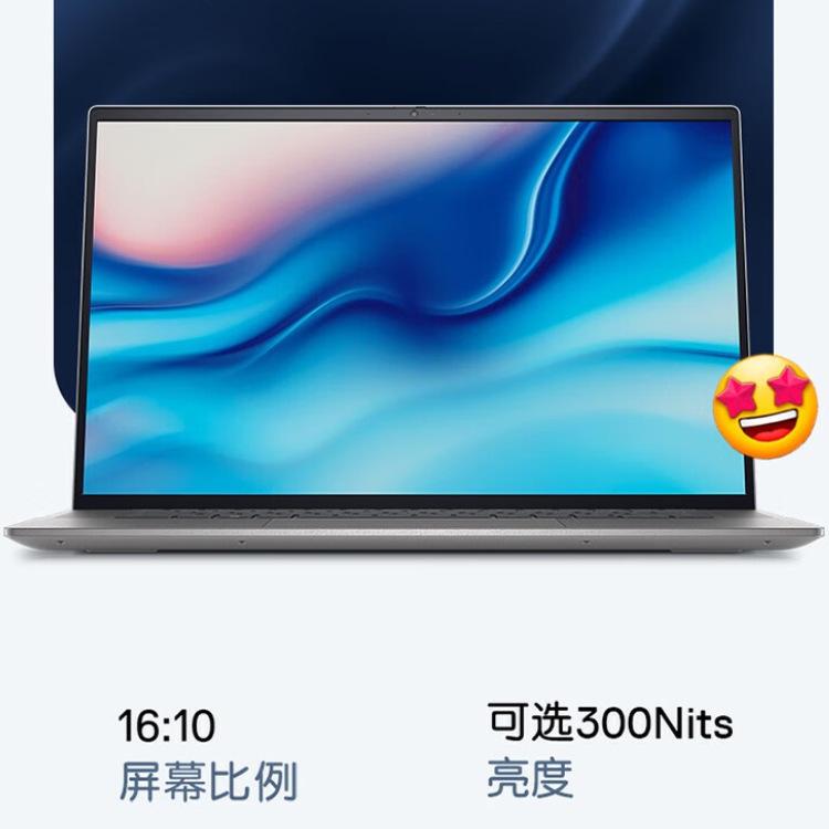 14-5420-1628S I5-1240P 16G 512