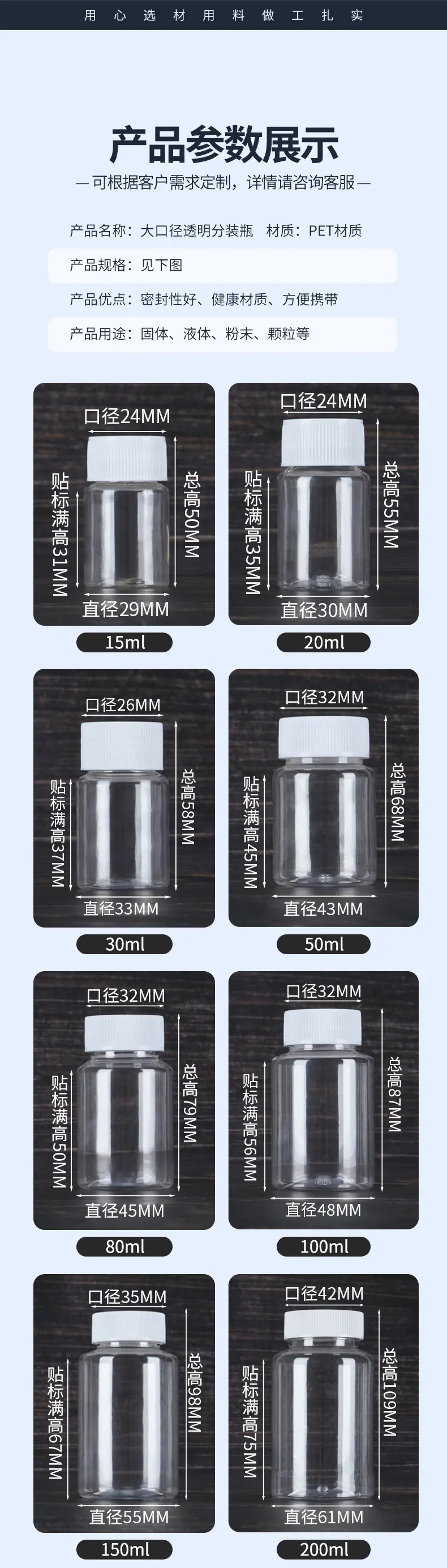 大口瓶_08.jpg