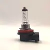 Série H 9012 Farol de Carro Halógeno H7 12V Vidro de Quartzo Lâmpada para Sinal de Seta Luz de Nevoeiro Acessórios