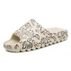 Pantuflas de Verano para Hombre, Silenciosas para Interior y Hogar, con Sensación de Pisar Heces, Pantuflas de Eva Antideslizantes para Uso en el Baño