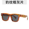 Gafas de Sol Retro Beige Cuadradas con Protección UV para Hombres y Mujeres, Gafas de Sol de Sombra Completas para Exteriores