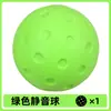 Pickleball40/26 Furos Moldagem por Injeção Pickleball TPE Pickleball Transfronteiriço Treinamento de Pickleball Pickleball Profissional Pickleball