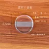 Esponja de Polvo Transparente Que No Absorbe Polvo, Esponja de Maquillaje Elástica Que No Atrapa Polvo, Herramienta de Belleza de Silicona Ultra Suave Esponja de Polvo para el Pulgar