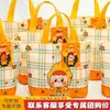 Bolsa de Lona Pessoas das Estrelas Logo Personalizado Lembrança Festa de Aniversário Dia das Crianças Sacola de Presente Bolsa de Lona para Presente