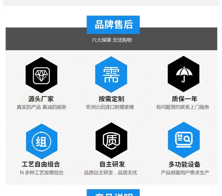 无纺布枕套机_07.jpg