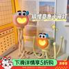 Luz nocturna de pulpo linda y divertida, multifuncional, mini decoración de escritorio, lámpara de ambiente, regalo de cumpleaños para niñas