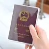 Portapasaporte para Viajes al Aire Libre Impermeable Translúcido Mate Cubierta de Pasaporte Almacenamiento de Pasaporte para Viajes al Extranjero Portapasaporte