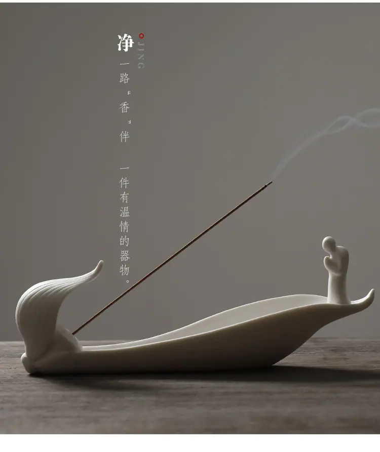 线香_05.jpg