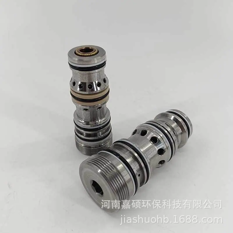 FHS125CX郑煤机小阀芯-(3)