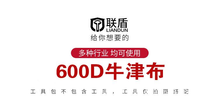 详情12.jpg