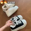 Zapatos Gruesos de Felpa Estilo Zhao Lusi, Suela Gruesa, Cálidos, que Aumentan la Altura, Plataforma Blanca, Nuevos de Invierno 2025, Versátiles para Mujer