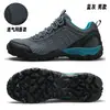Zapatos de Senderismo para Hombre Hantu Primavera y Verano, Ligeros, Transpirables, Antideslizantes, Amortiguadores, Zapatos para Hombre, Zapatos Profesionales para Senderismo al Aire Libre y Deportes de Campo Traviesa