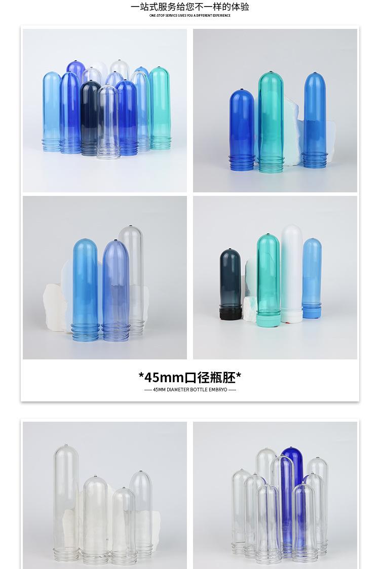 阿里详情页设计_08.jpg