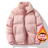 Chaqueta acolchada de algodón con plumas Rong transfronteriza para hombre y mujer, cuello alto, chaqueta tipo pan, chaqueta acolchada, abrigo cálido para parejas con forro polar, chaqueta acolchada al por mayor, impresión de LOGOTIPO
