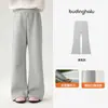 Pudding Haru Ropa de Otoño Niñas Ropa Infantil Pantalones 2026 Otoño Nuevo Estilo Infantil Sencillo Versátil Micro Campana Pantalones Casuales