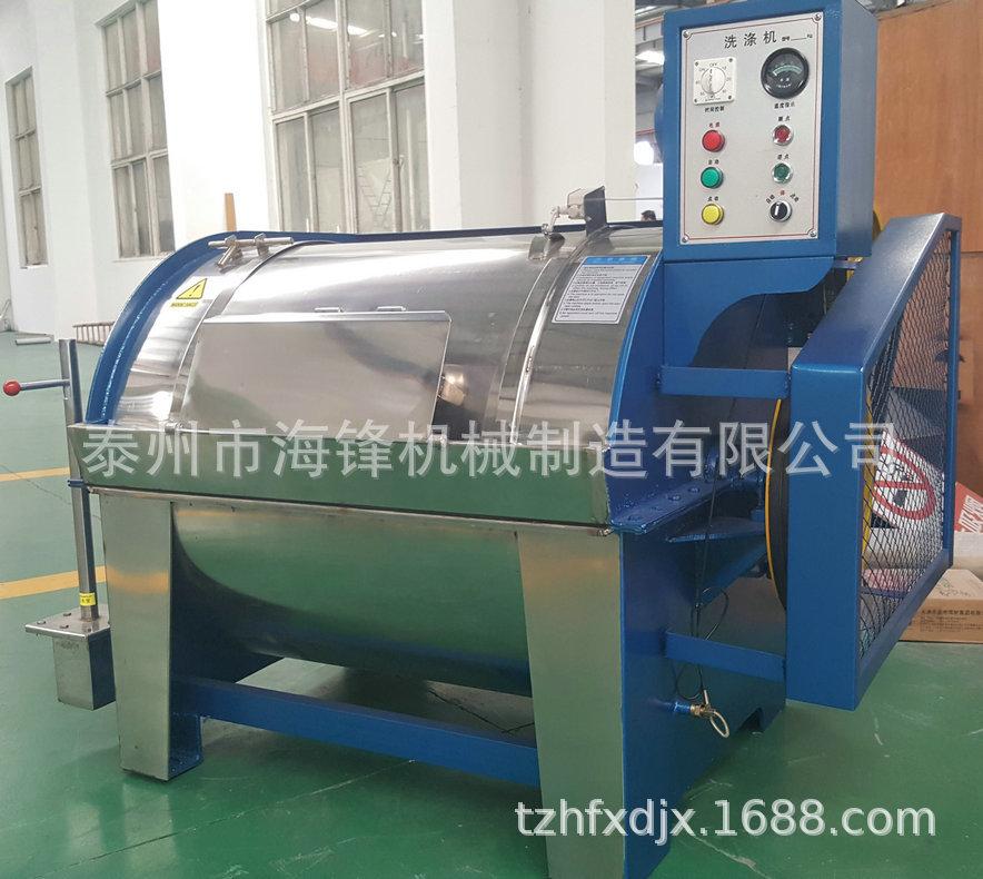 100kg工业洗衣机 (1)