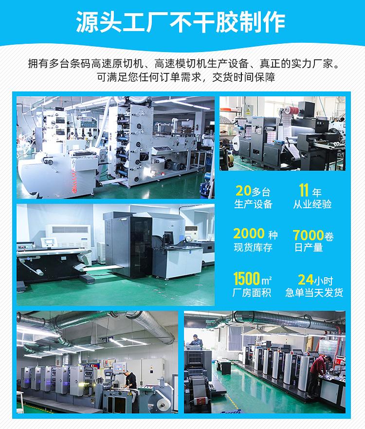 O1CN0110UtdY22wK0vpdbXs_!!1892