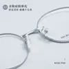 Fresco y Elegante, Realza el Cutis, Montura de Gafas de Aleación Vintage con Bisagra de Apertura y Cierre Suaves, Se Puede Montar con Lentes, Entrega Directa desde Danyang
