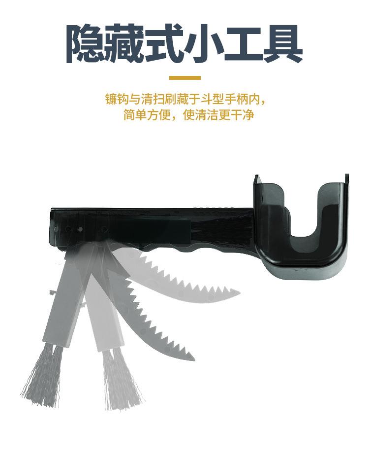 自行车洗链器（北斗）_06