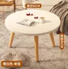 Mesa de Centro Pequeña para Mirador, Mesa de Té Pequeña para Balcón, Mesa Pequeña de Tatami para Piso de Dormitorio, Escritorio, Mesa Baja, Mesa Auxiliar Simple, Mesa Kang