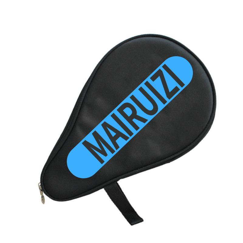 800-800模板葫芦拍套52