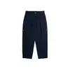 Pantalones Cargo Anchos Casuales de Pierna Ancha Retro Japonés 26 Primavera/Verano Nuevos con Remaches y Bolsillos Falsos Elásticos para Hombre Jie Zhan