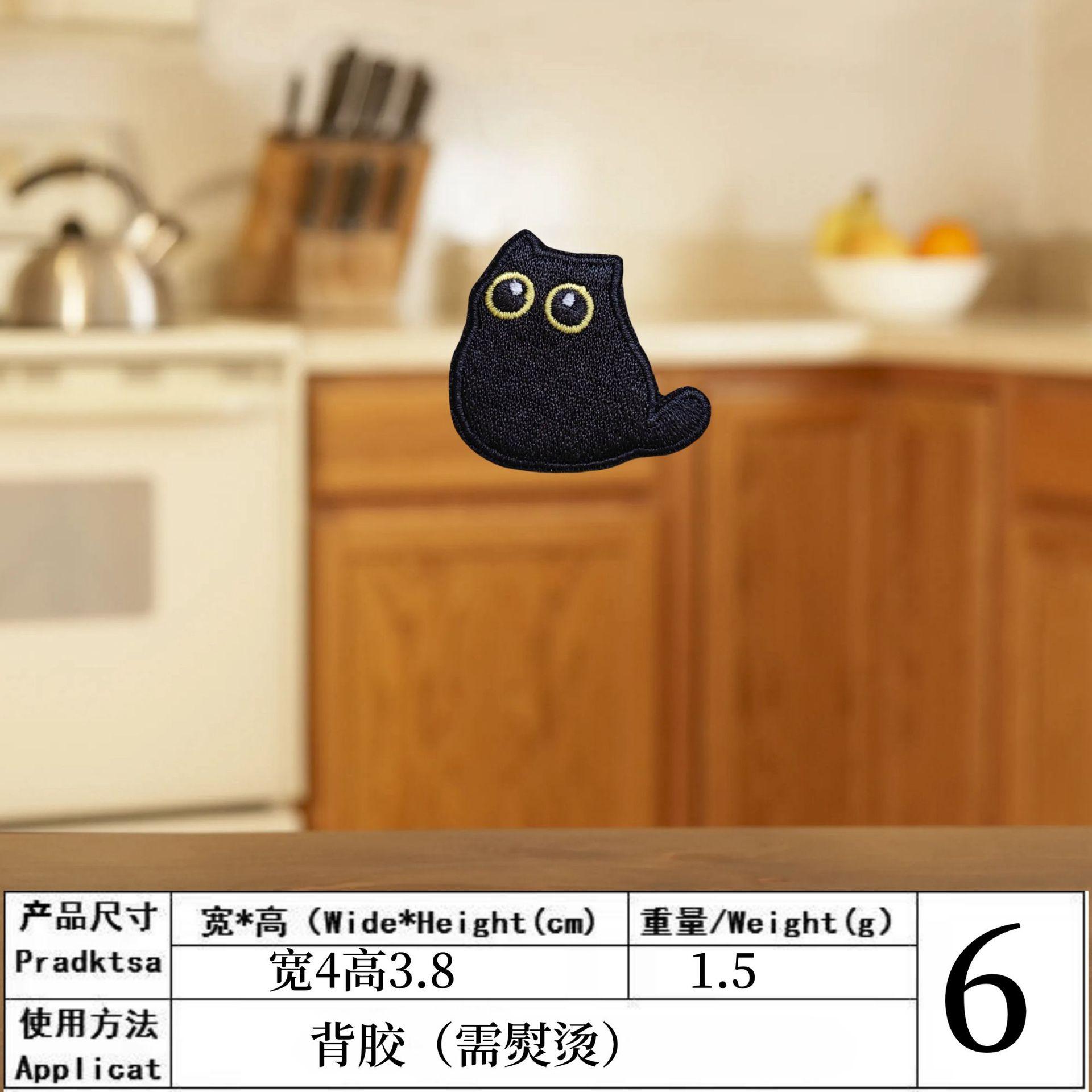 8_副本