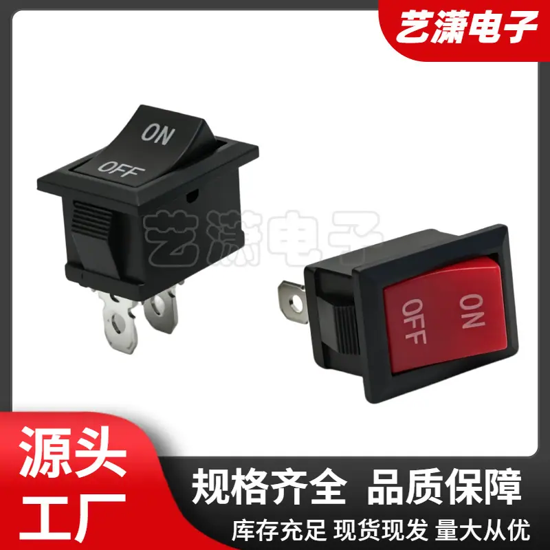 大泽工具_20260530131510