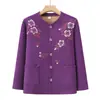 Cárdigan de mamá, top cálido, forro polar de invierno de abuela, ajustado, ropa gruesa de otoño, prenda interior de frente abierto para mujeres mayores, adecuada para usar en exteriores