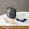 Nuevo juego de té de viaje conveniente estilo chino, taza de servicio rápido personalizada, juego de té kung fu para exteriores, tetera y taza, regalo de empresa
