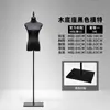 Tienda de Ropa Maniquí Femenino de Medio Cuerpo Negro con Base de Madera, Maniquí Femenino de Cuerpo Completo para Exhibición de Vestidos de Novia de Alta Gama