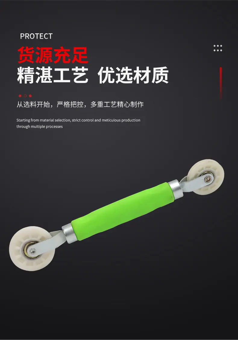 详情页1-(84)_05.jpg
