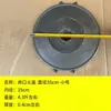 Anillo para olla anillo calentador de olla de cocina anillo para estufa estilo antiguo estufa redonda anillo para olla de hierro fundido tapa herramienta para estufa anillo para olla de hierro fundido estufa de leña engrosado