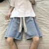 Pantalones cortos vaqueros de cintura alta para hombre, de verano, finos, rectos, holgados, de cinco cuartos, de marca moderna, informales, versátiles, de cinco puntos