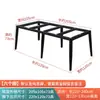Soporte Simple de Pata de Mesa de Comedor de Azulejo de Pizarra Base de Soporte de Mármol Pata de Mesa de Vidrio Tablero de Madera Marco de Mesa de Metal Hierro