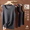 ¡Gran Venta de Amazon! Chaleco Térmico Derong para Hombre Ropa Sin Costuras Otoño e Invierno Calefacción Más Terciopelo Elástico Camiseta Interior Ropa Interior