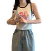 Estampado de Letras Cuello Redondo Color en Contraste Pequeño Chaleco Camisola para Mujer Verano Nuevo Ropa Interior Dulce y Sexy Top Suéter Corto