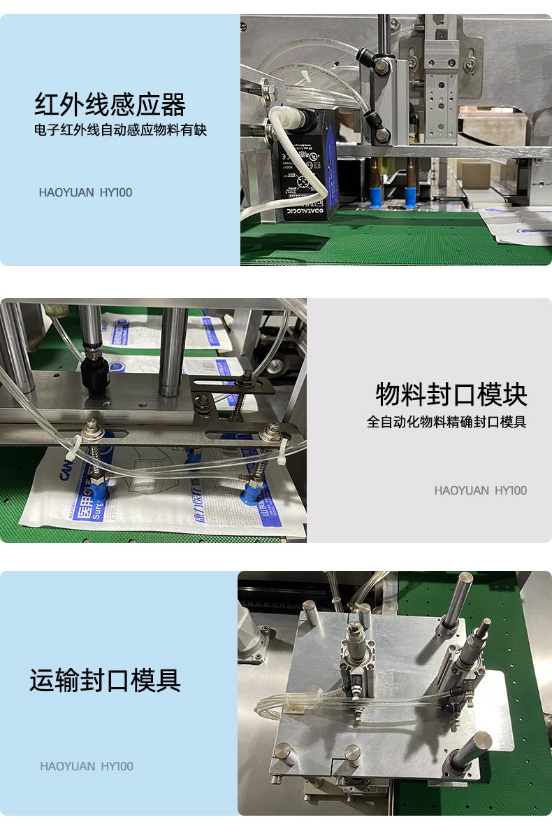 标准2_07.jpg