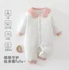 Macacão infantil sem costura para primavera e outono, macacão de algodão puro para recém-nascidos 60g algodão fino, pijama de renda para bebê Classe A com gola de pétala