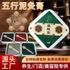 Fabricante Original de Pasta Caliente de Moxibustión Herbal al por Mayor Medicina China Barro de Moxibustión Pasta Masajeador Centro de Bienestar Masajeador Barro de Moxibustión Pasta de Compresa Caliente