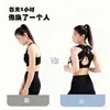 Venta Directa al por Mayor de Fábrica Cinturón Corrector para Moldear Hombros y Espalda, Soporte y Corrección de Hombros, Corrección de Postura para Fitness