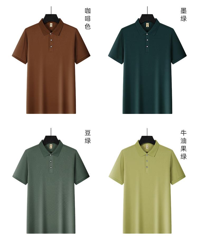 纯色SG2316详情_08.jpg