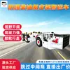 WCB-80JYU(mi) Camión Transportador a Ruedas de Goma sin Rieles con Motor Diésel a Prueba de Explosiones, Tracción por Rueda de Goma, Amplio Campo de Visión